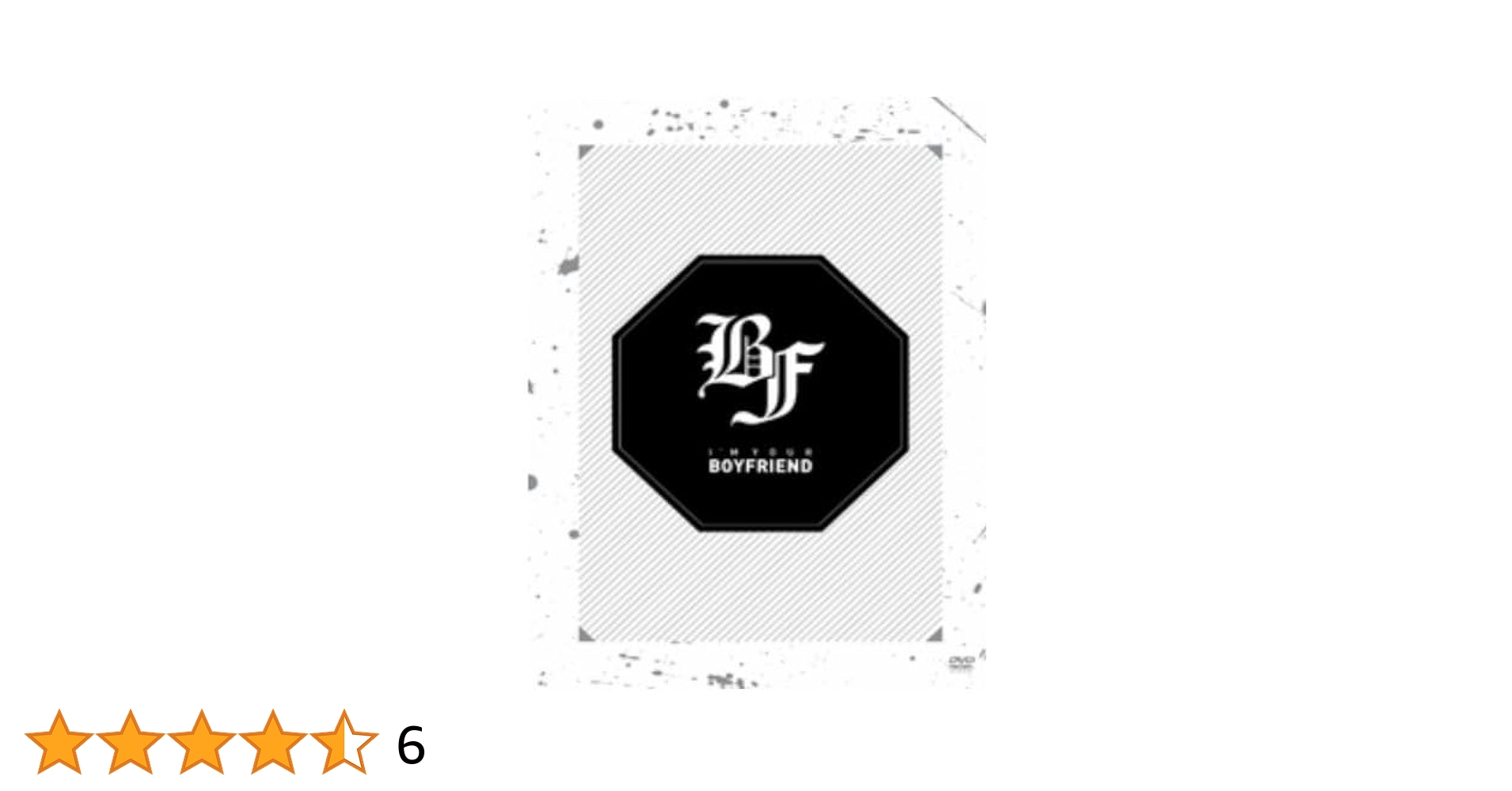 Boyfriend - I&#39;m Your Boyfriend (DVD) (2ディスク) (韓国版)(韓国盤) Amazon.co.jp | Boyfriend - I'm Your Boyfriend (DVD) (2