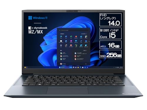 東芝　dynabook　MX/36MBL　B5ノート　Windows11 東芝 dynabook MX/36MBL B5ノート Windows11