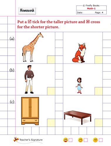 My Skill Book | Firefly | Complete Jr.kg Set | Pre-school Practice Book | Set of 4 books