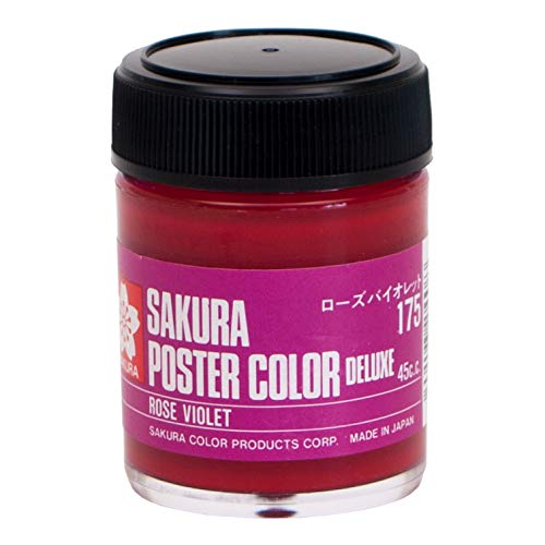 サクラクレパス 絵の具 ポスターカラーDX 45ml ローズバイオレット PWD45ML#175