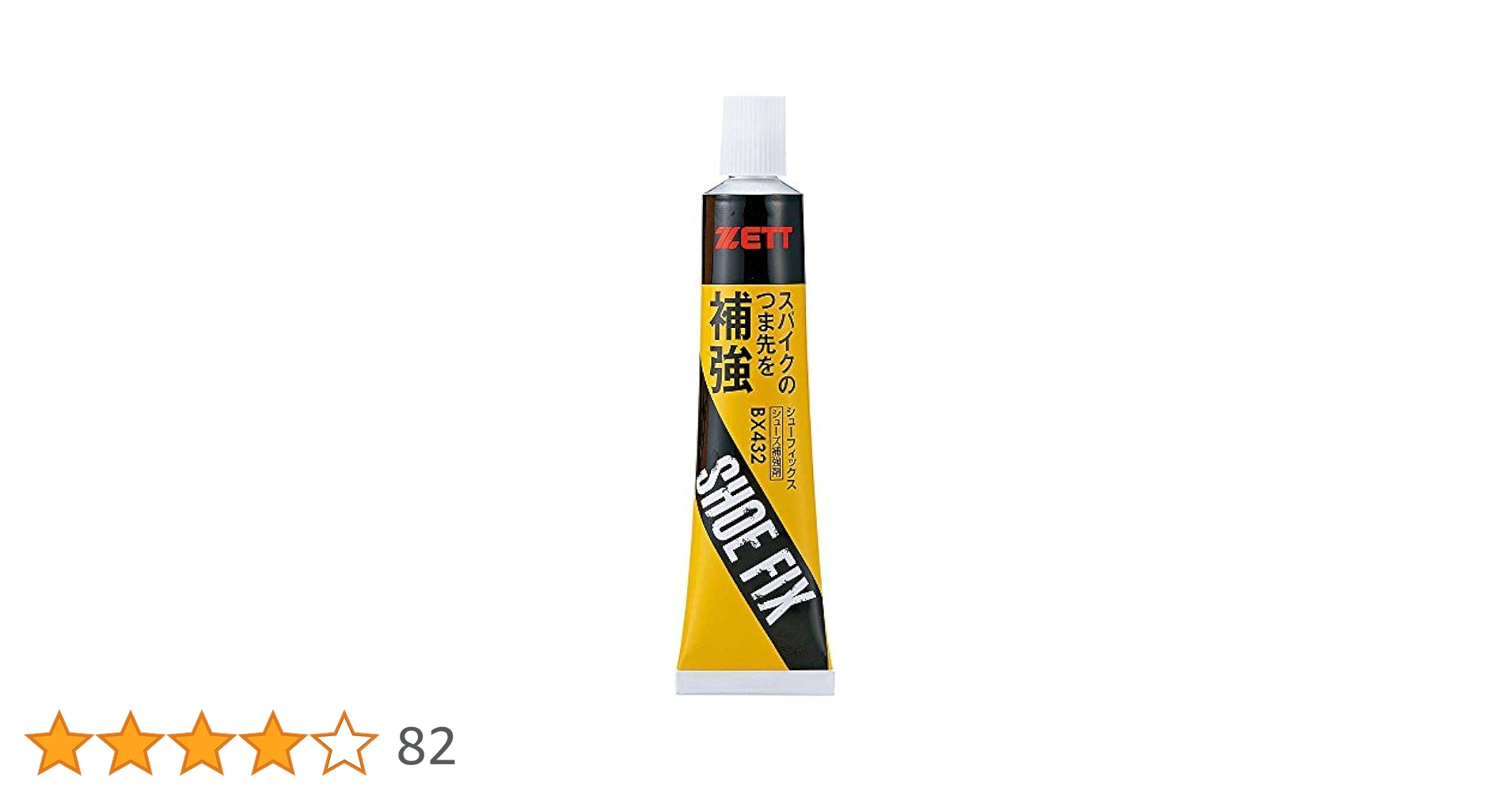 倍増の季節 4枚セット 倍増の季節/Doubling Season》[MMA] 緑R | 日本最大級 MTG通販