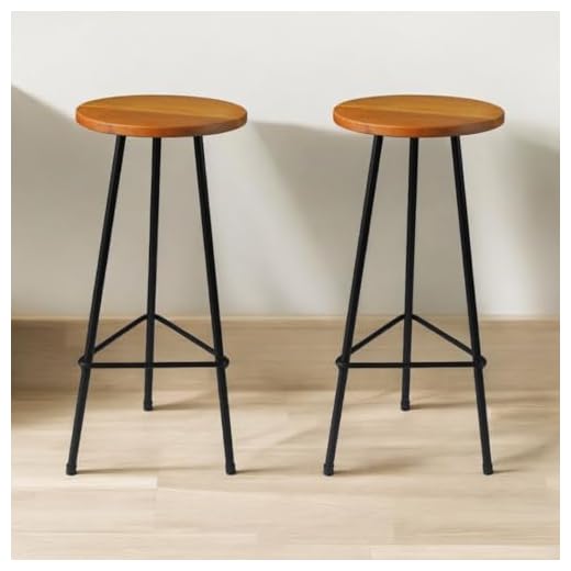 Kit 2 Banquetas para Balcão Alta Confortavel Estilo Moderno Ideal para Cozinha Area Gourmet Estrutura de Metal Assento Madeira Resistente ALUMINUM DECOR (PEROBA, ALTURA 60 CM ASSENTO AO CHÃO)