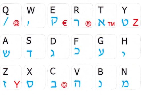 Pegatinas para teclado en hebreo, alemán e inglés, letras blancas miniatura 2