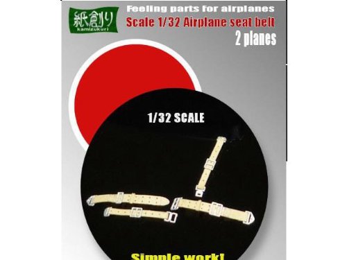 Ceintures de chasseurs japonais 1/32 FP-20 Fine Molds maquette avion militaire WW2