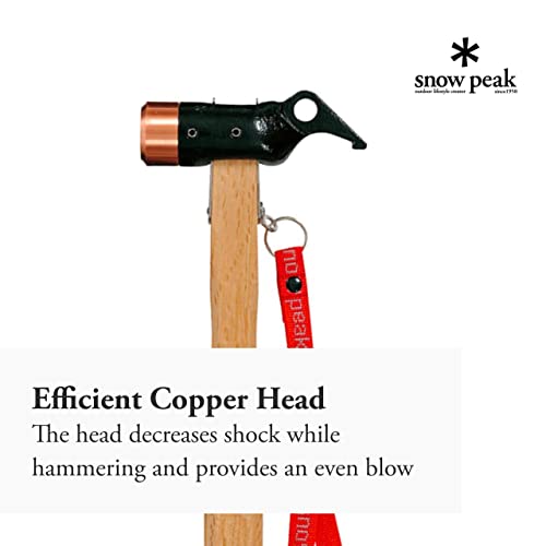 スノーピーク(snow peak) ペグハンマー PRO.C N-001 商品画像2