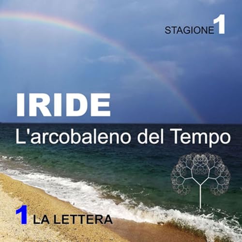 IRIDE_S01_E01