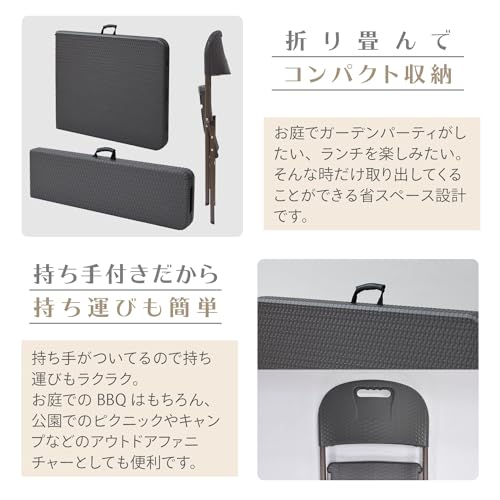 ガーデンマスター(Gardenmaster) 折りたたみガーデンチェア 幅47×奥行53×高さ86cmウィッカー調 お庭 ベランダ テラス バルコニー ダークブラウン HFC-49 5枚目