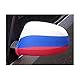 AUSSENSPIEGEL FLAGGE RUSSLAND 2 stück - RUSSISCHE Autospiegelfahne - Spiegel Car cover spezielle Auto AZ FLAG