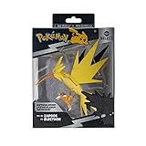 Esta figura de Zapdus de 15 cm convence por su gran atención al detalle y está lista para una batalla épica en cualquier momento