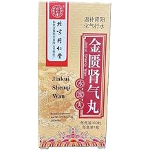 TongRenTang Jin Kui Shen Qi Wan360 Honey Pills by Tong Ren Tang