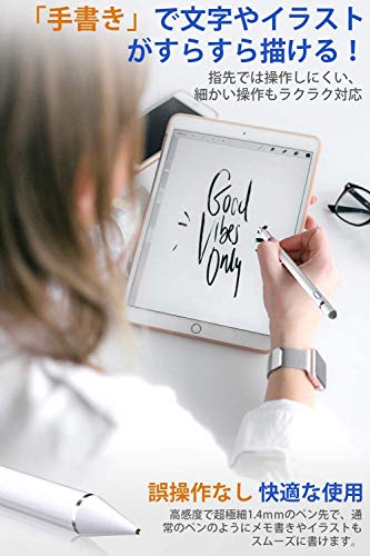 Canetas Stylus para telas sensíveis ao toque, caneta Stylus Stylus de ponta fina compatível com iPho