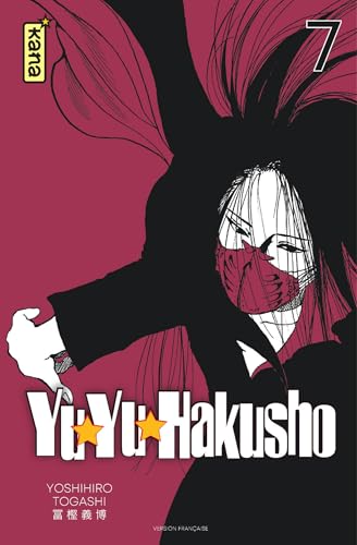 Yuyu Hakusho (Star Edition) - Tome 7
