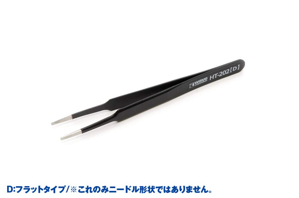 Amazon | ウェーブ 極細ニードルピンセット 4本組 | ホビー用工具 通販