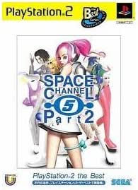 スペースチャンネル5 パート2 Playstation 2 the Best