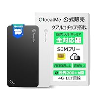 Amazon.co.jp: GlocalMe U3 4G対応 ポケットWiFi モバイルルーター
