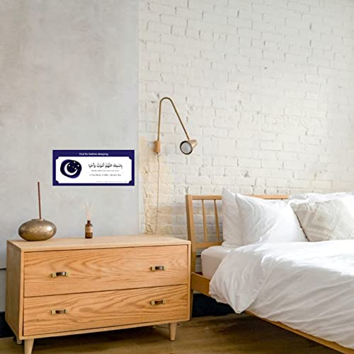 19 Pcs Diy Removable Muslim Family Dua Sticker Decal Wall Mural Islamic Arabic Quotes Letters Wall Sticker (Mix Color) #TOP3