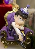 Costumes to Osomatsu's pine vol.2 Hitotsumatsu Pearl color ver. Figures