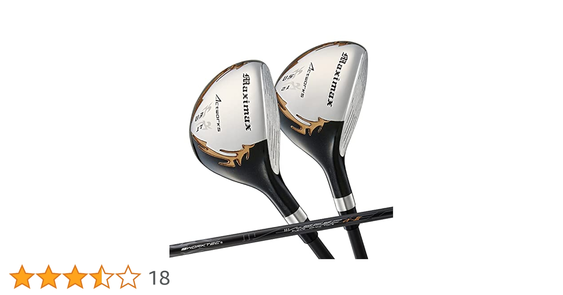 Amazon | ワークスゴルフ【 マキシマックス UT 2本セット 3番 5