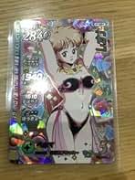 新規購入 ダイの大冒険 SEC クロスブレイド エクスブレイク1弾 EX1弾