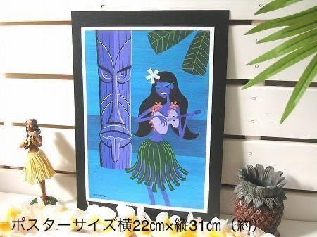 シャグ SHAG アート 作品集 画集 バンドTシャツ 通販 シャグ,SHAG,アートブック,ミッドセンチュリー