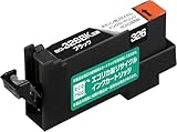 エコリカ キヤノン BCI-326BK対応リサ�