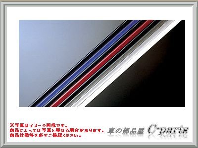 TOYOTA(トヨタ) 純正部品 ハリアー 【ZSU60W ZSU65W AVU65W】 ドアエッジプロテクター 樹脂製・2本入 【ホワイト】 08265-48060-A0