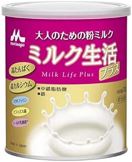 Amazon Co Jp 人気の森永 粉ミルクランキング