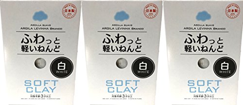 Soft Clay Set (White), Pack of 3