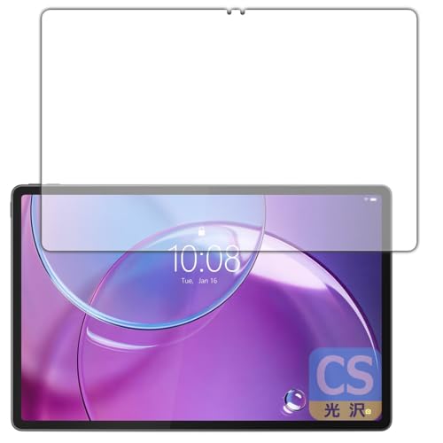 PDA�H�[ Lenovo Idea Tab Pro Gen 2 �Ή� Crystal Shield �ی� �t�B���� [��ʗp] ���� ���{��
