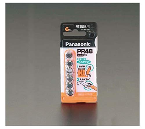 GXR PR536 1.4VCdr ⒮p/6 EA758YN-5