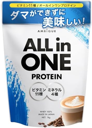 Amazon | アンビーク オールインワン プロテイン カフェシリーズ 