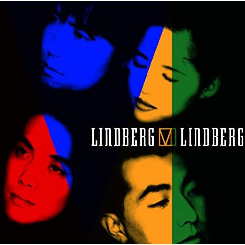 I can't live your life / LINDBERG