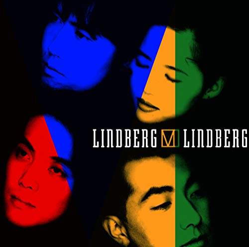 お願い神様dream Come True Lindberg カラオケ 歌詞検索 Joysound Com