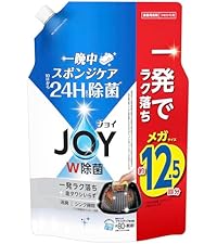 ジョイ W除菌 食器用洗剤 贅沢シトラスオレンジ