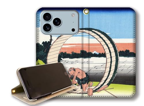 y蒠^X^h@\ziPhone17 Pro Max݊ X}zP[X yE̖z k G xԎO\Zi xmR R y A[g G |p { a a (Bs񌩌)xgȂ