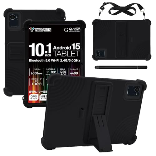 For �R�P(YAMAZEN) / Qriom QA15-101 / TPZ W20 �P�[�X 10.1 �C���` �^�u���b�g �J�o�[ RUIXH �V���R���f�� �����h�~ ����~�� �ϖ��C�� �h�� �h�o �������ȒP �ی�J�o�[ ���C�g �ʋC�� �n�j�J����p 