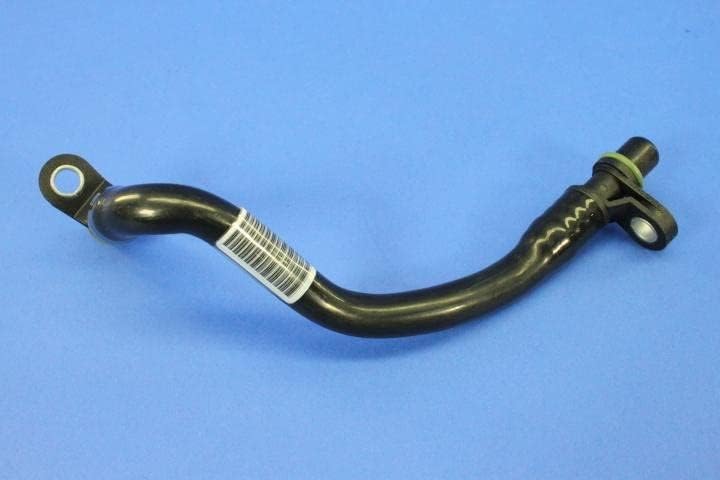 Mopar 68257196AA - Automatic Transmission Filler Tube