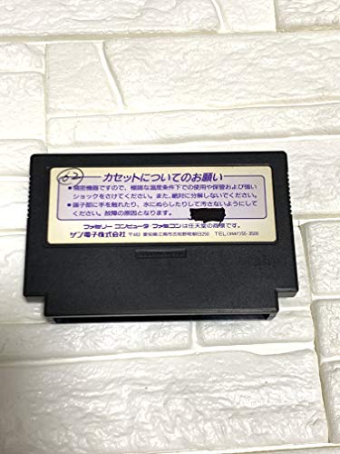 バットマンの関連画像1