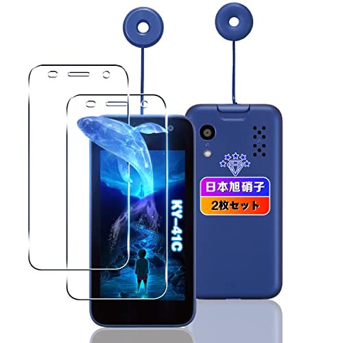 ywnunbg 2Zbgz Ή KYOCERA Z LbYP[^C KY-41C KXtB 2 y{Ɏqfލ̗p dx9H Uh~ z Ή LbYP[^C KY-41C tB t KX یtB ^0.26o 