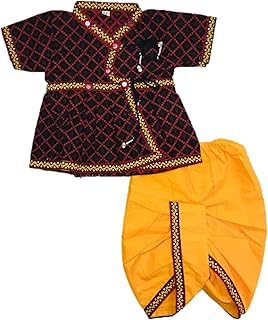 Boys Kids Ethnic Traditonal Design Cotton Dhoti Kurta Chaniya Choli Set for Casual, Festival, Occasional Boys Set Pack of 1