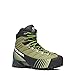 Produktbild Scarpa Schuhe Ribelle HD Women Größe 41,5 aloe