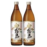 芋焼酎 白霧島 25度 900m