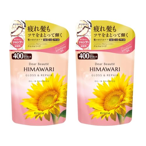 【2個セット】ディアボーテ オイルインシャンプー（グロス＆リペア）詰替用 400g× 2のサムネイル