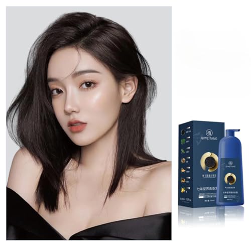 ヘアボーテボタニカル カラークリームシャンプー [ブラック2本]トリートメント Amazon | フューチャーラボ ボタニカルカラークリームシャンプー