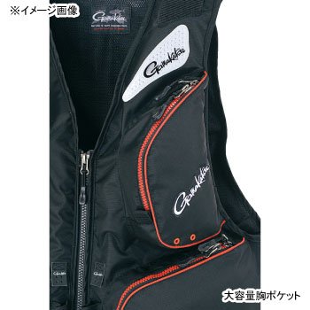 Amazon | がまかつ フローティングベスト GM-2164 ブラック