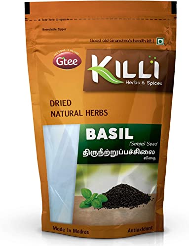 QURA Basil | Thiruneetru Pachilai | Sabja Seed, 200g