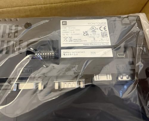 1-piece set of new suitable for 7-inch touch screen TS1070Si