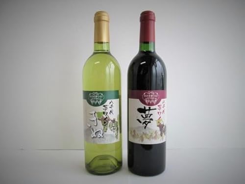 [茨城県共通返礼品/八千代町]八千代夢ワインシリーズ 夢(赤)・きぬ(白)2本セット 各750ml