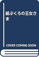 ????????? 4760945776 Book Cover