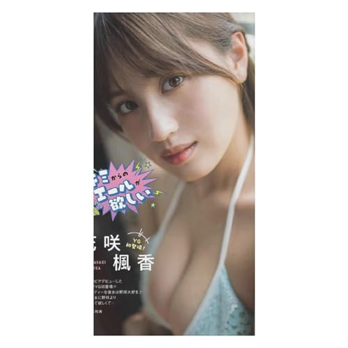 oX^I tFCX^I }CNt@Co[ ^I 80*160cm zedl 唻 z  ϋv ӂӂ G